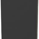 Abbildung Eck-/Abschlusselement rechts Tuya B Rückansicht