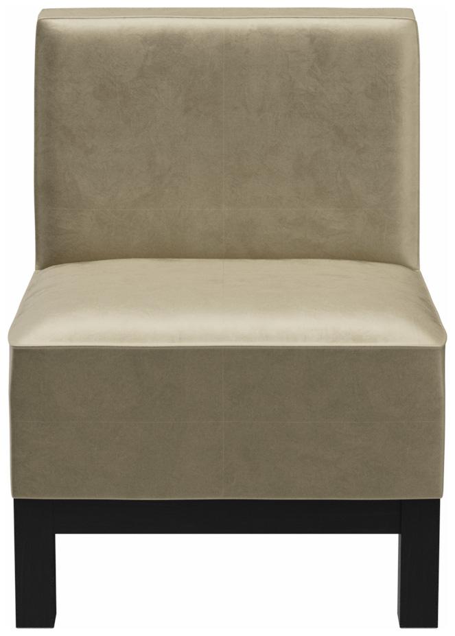 Abbildung 1-Sitzer-Element Chilly Vorderansicht