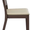 Abbildung Stuhl Quin Seitenansicht