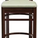 Abbildung Barhocker Ute Vorderansicht