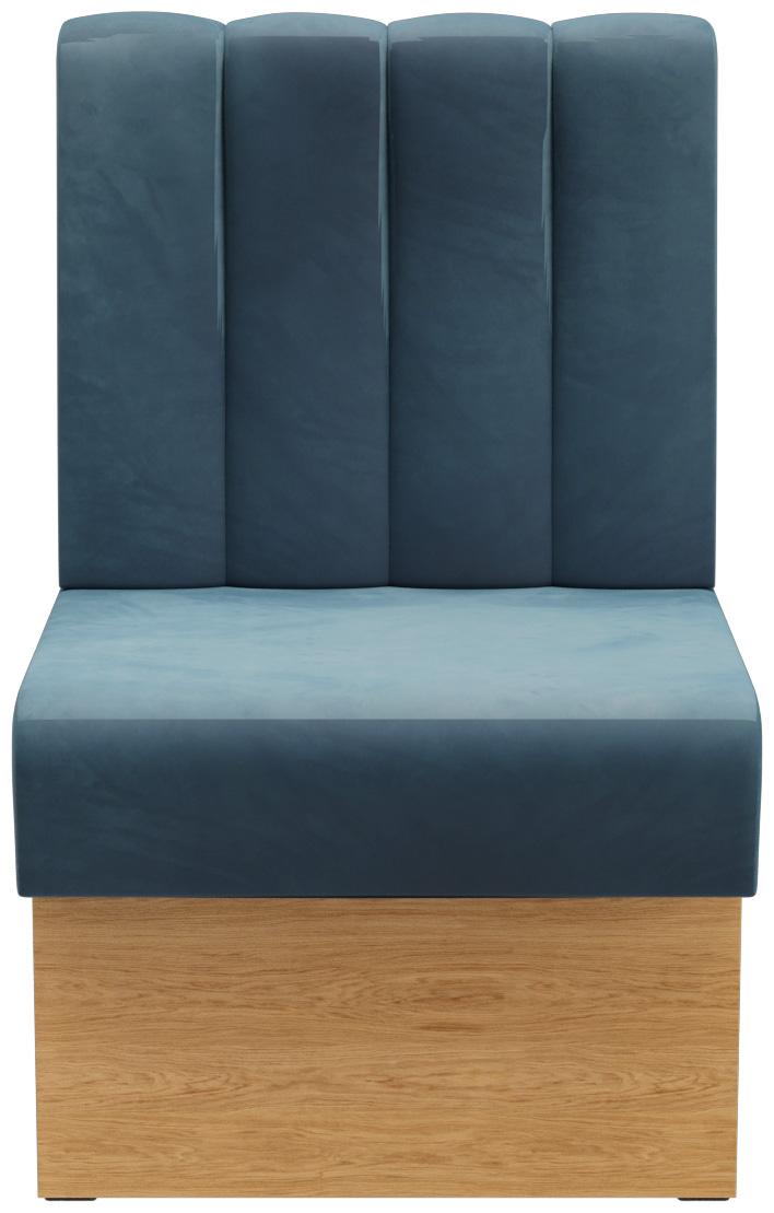 Abbildung Zwischenelement 60 cm Felipa Vorderansicht