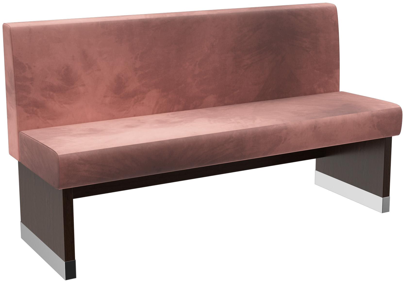 Einzel-/Grundelement 150 cm H-Line