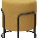 Abbildung Hocker Doria M Seitenansicht