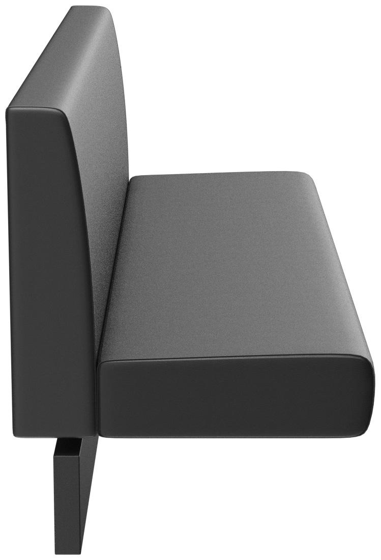 Abbildung Anbau-/Abschlusselement 150 cm H-Line Seitenansicht