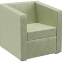 Abbildung Sessel Charly Schrägansicht