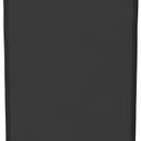 Abbildung Élément 60 cm Tuya B Rückansicht