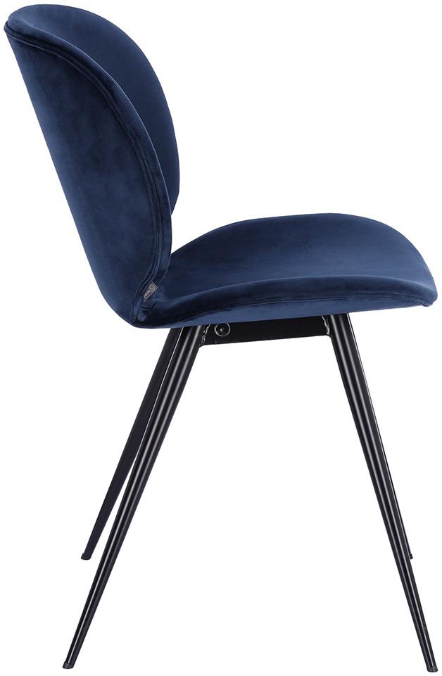 Abbildung chaise Impa Seitenansicht