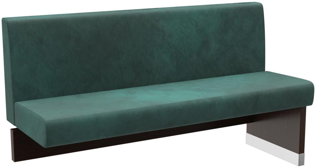 Extension/end element 150 cm H-Line