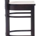 Abbildung Tabouret de bar Urim Seitenansicht