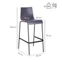 Abbildung Tabouret de bar Paula