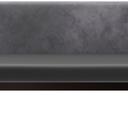 Abbildung Anbau-/Abschlusselement 150 cm H-Line Vorderansicht