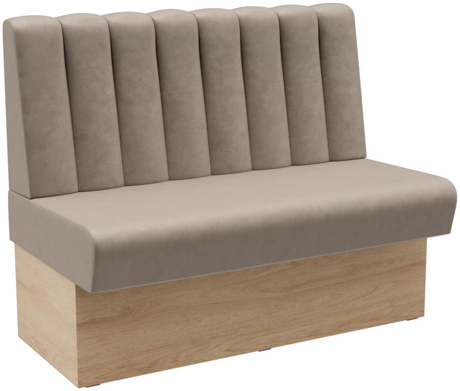 Zwischenelement 120cm Felipa