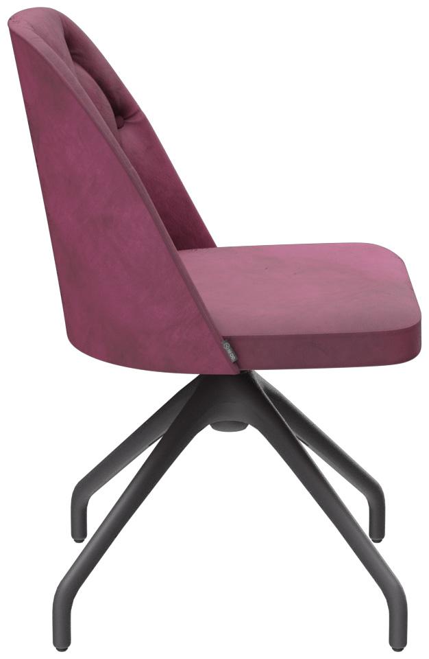 Abbildung chaise Marlo Seitenansicht