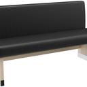 Abbildung Single/base element 150 cm H-Line Schrägansicht