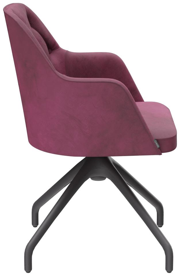 Abbildung Chaise à accoudoirs Marlo Seitenansicht