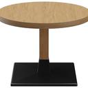 Abbildung Table basse Modular T Vorderansicht