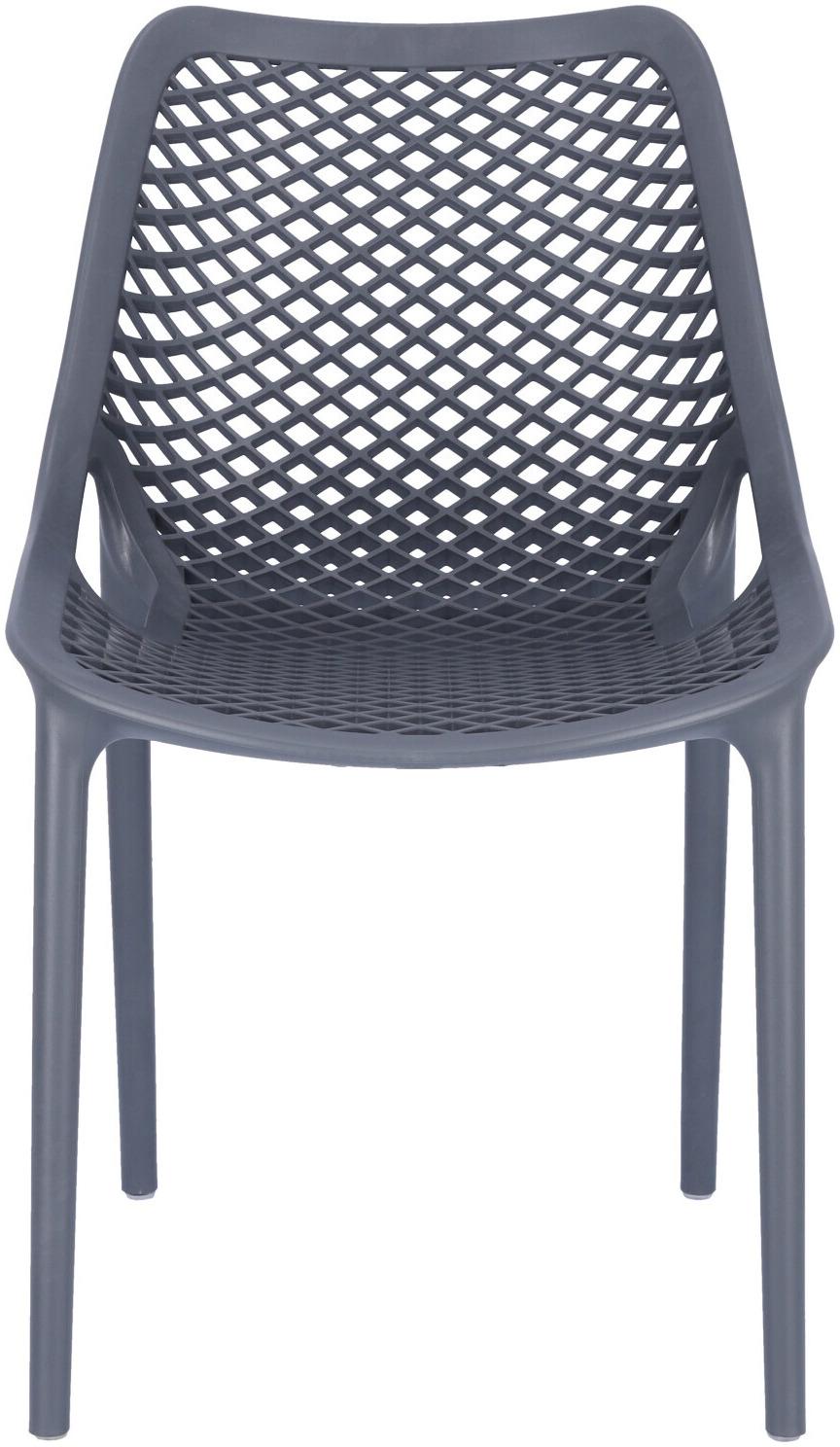 Abbildung chaise Emilia Vorderansicht