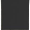 Abbildung Eck-/Abschlusselement links Tuya B Rückansicht