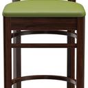 Abbildung Barhocker Ute Vorderansicht