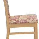 Abbildung chaise Liah Seitenansicht